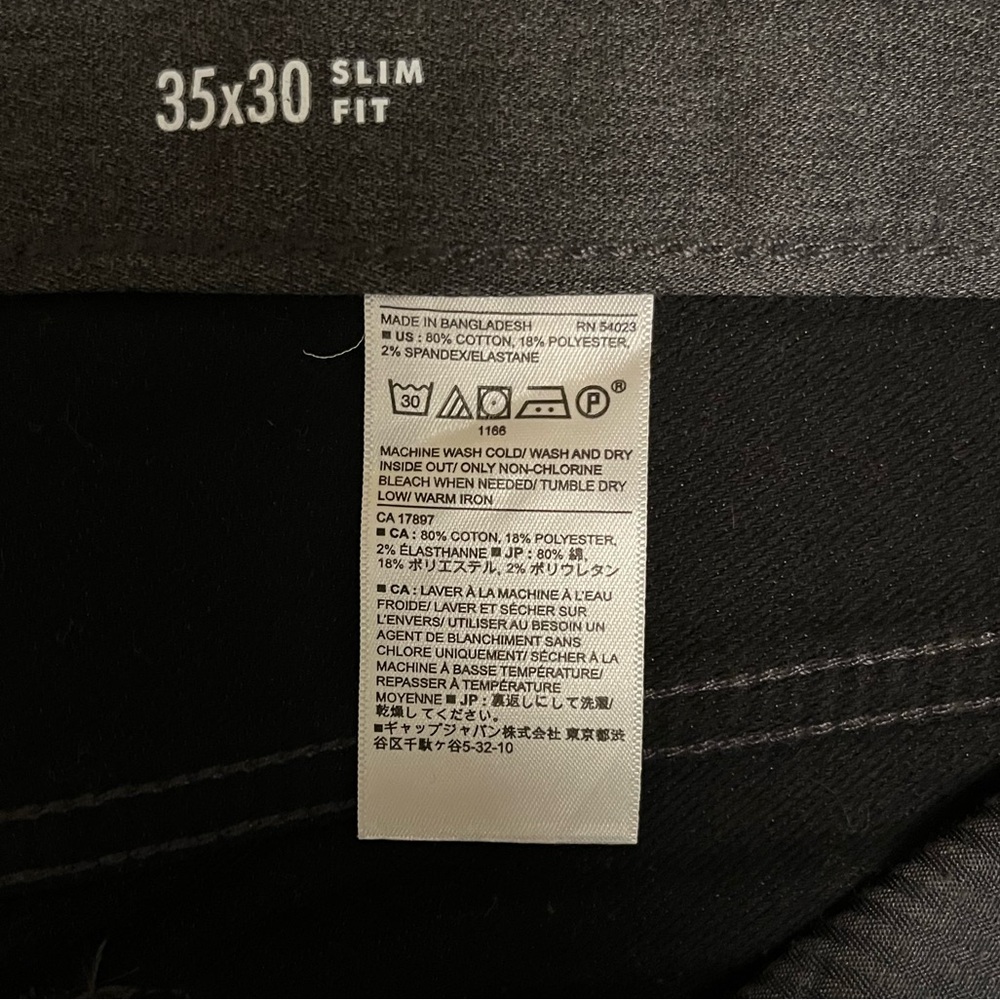 Banana Republic Men’s Charcoal Heather “Travel Pants” Chino | 35x30 | Slim Fit - Picture 8 of 9